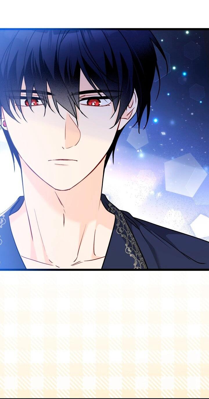 Манга Симбиоз между кроликом и чёрной пантерой - Глава 198 Страница 17