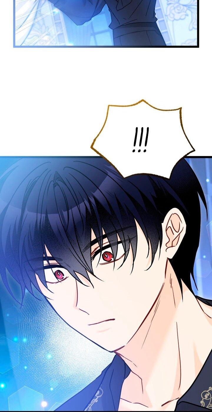 Манга Симбиоз между кроликом и чёрной пантерой - Глава 198 Страница 48