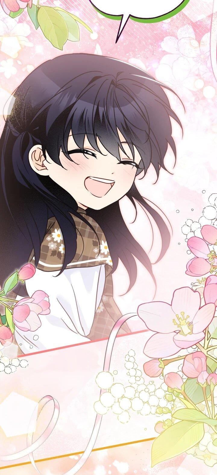 Манга Симбиоз между кроликом и чёрной пантерой - Глава 206 Страница 31