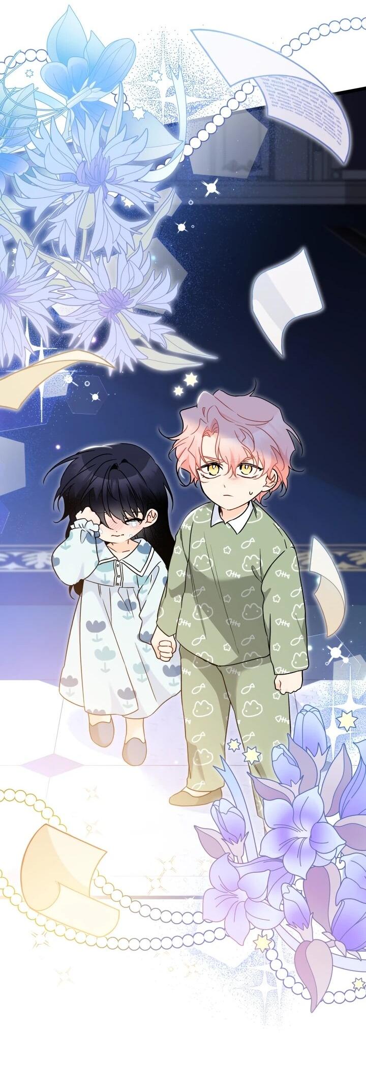 Манга Симбиоз между кроликом и чёрной пантерой - Глава 205 Страница 27