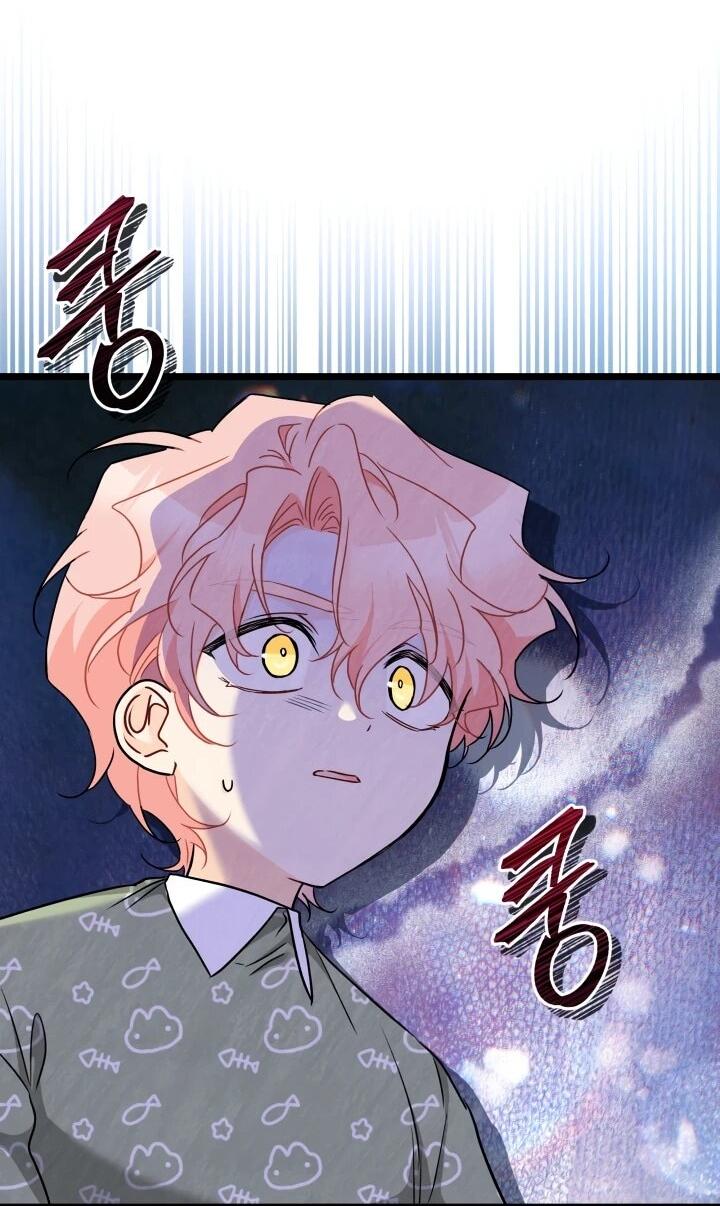 Манга Симбиоз между кроликом и чёрной пантерой - Глава 205 Страница 10