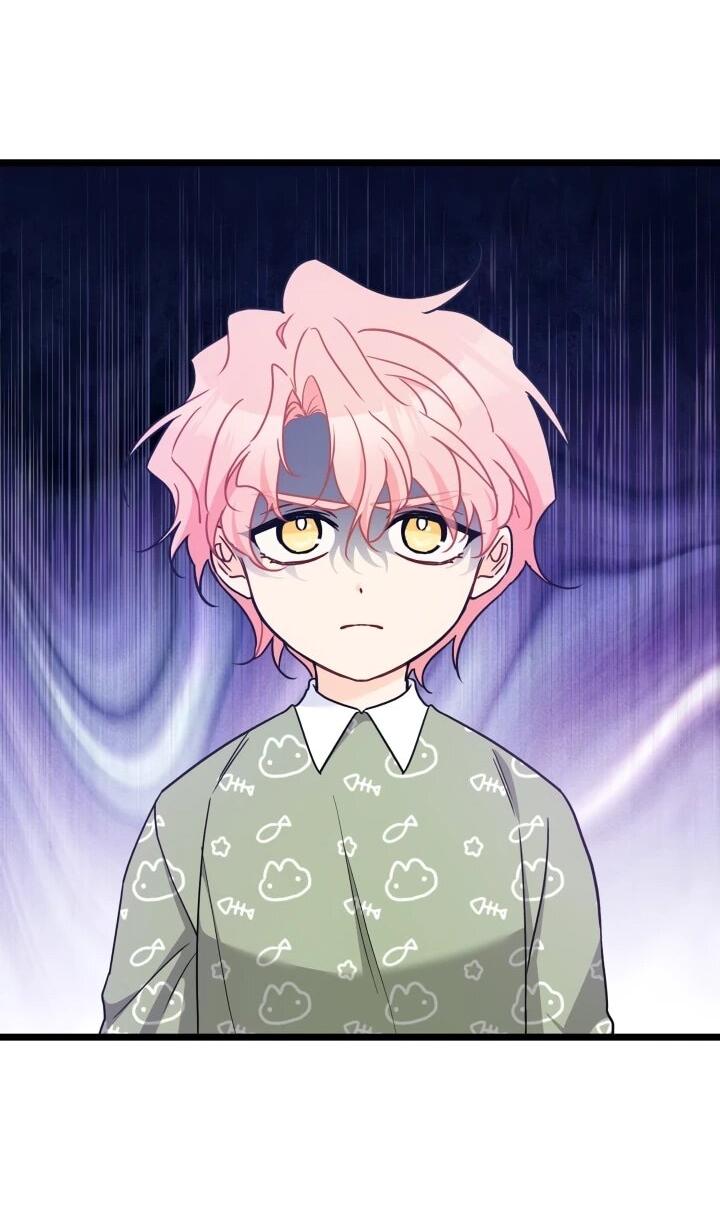 Манга Симбиоз между кроликом и чёрной пантерой - Глава 205 Страница 34