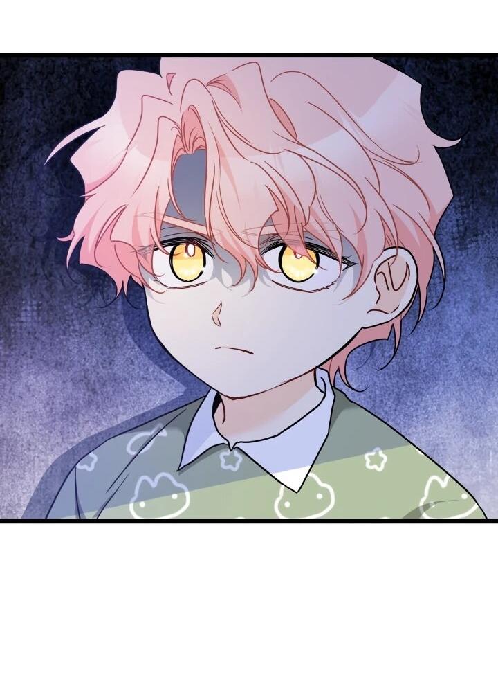 Манга Симбиоз между кроликом и чёрной пантерой - Глава 205 Страница 28