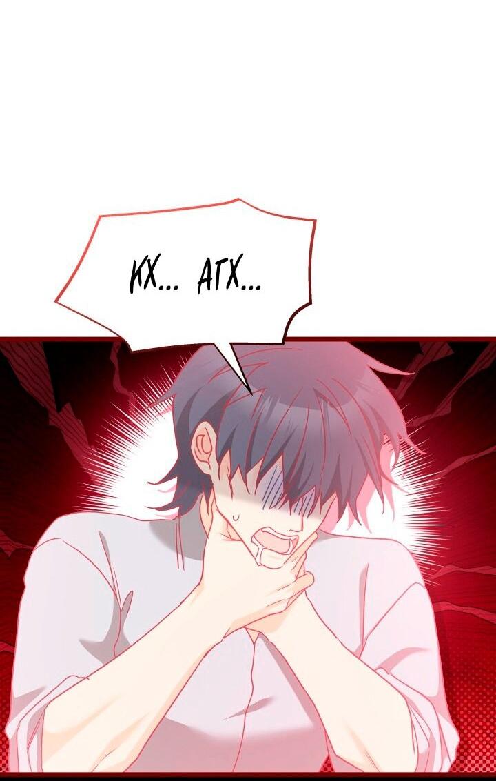 Манга Симбиоз между кроликом и чёрной пантерой - Глава 204 Страница 12