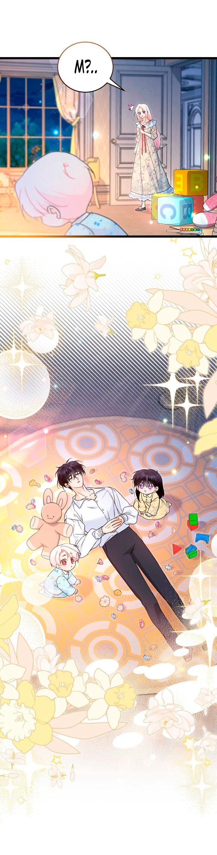 Манга Симбиоз между кроликом и чёрной пантерой - Глава 204 Страница 33