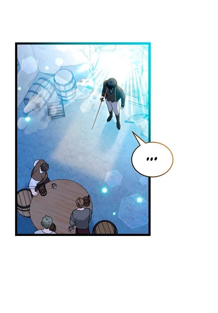 Манга Симбиоз между кроликом и чёрной пантерой - Глава 204 Страница 7