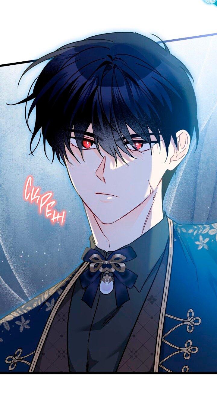 Манга Симбиоз между кроликом и чёрной пантерой - Глава 204 Страница 6