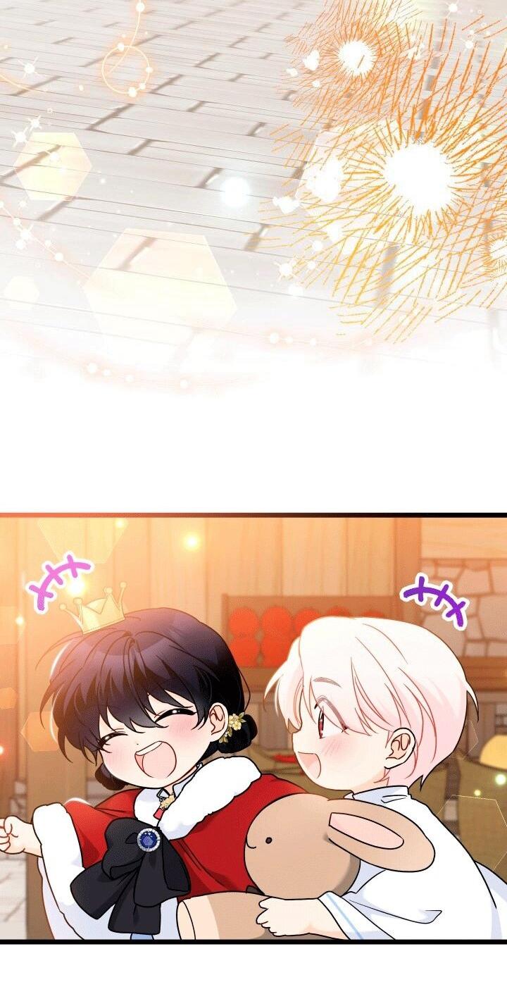 Манга Симбиоз между кроликом и чёрной пантерой - Глава 203 Страница 2