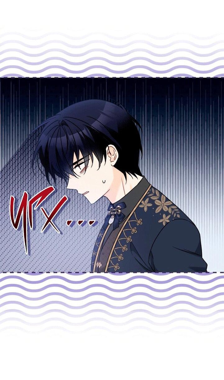 Манга Симбиоз между кроликом и чёрной пантерой - Глава 203 Страница 3