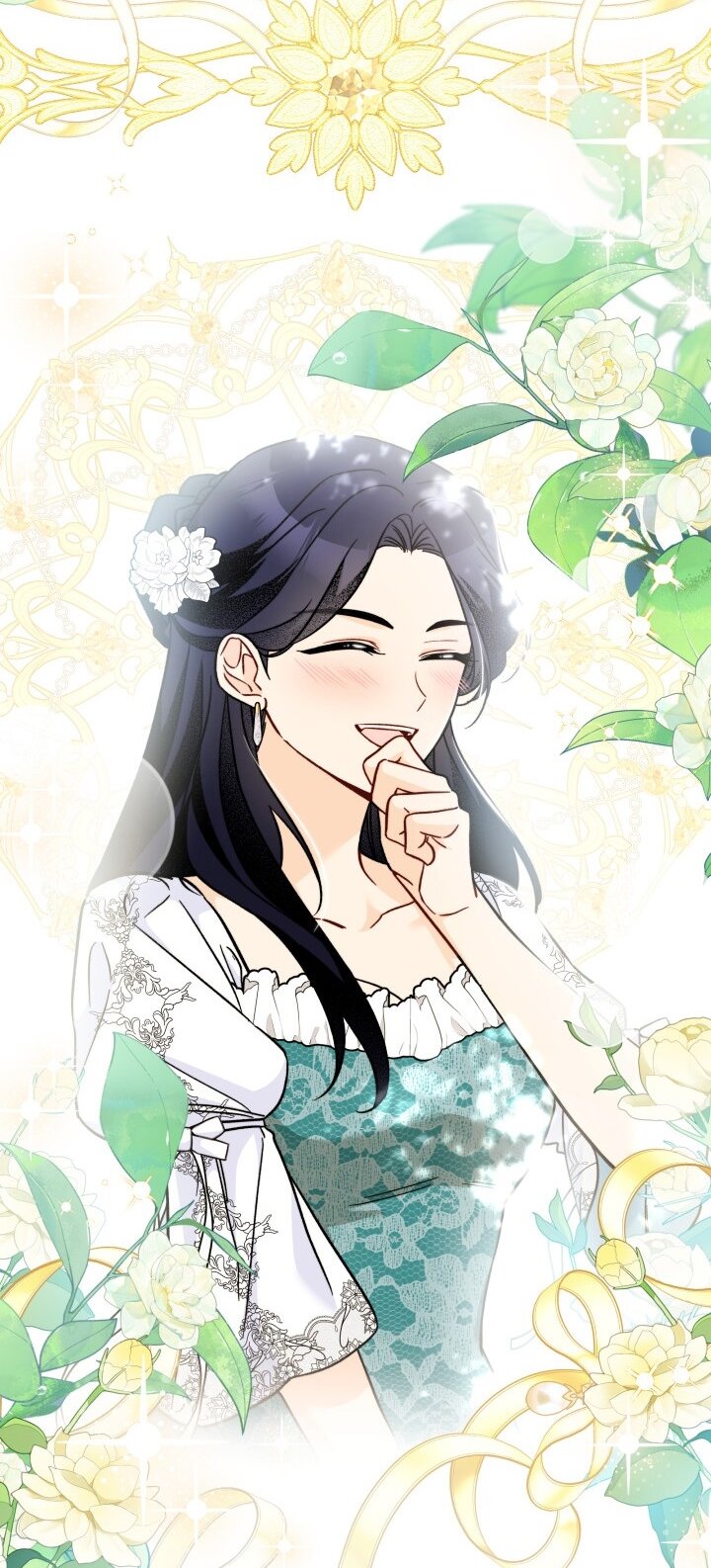 Манга Симбиоз между кроликом и чёрной пантерой - Глава 184 Страница 36