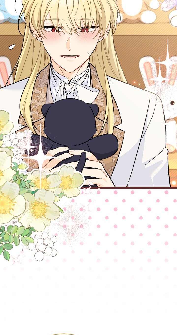 Манга Симбиоз между кроликом и чёрной пантерой - Глава 184 Страница 39