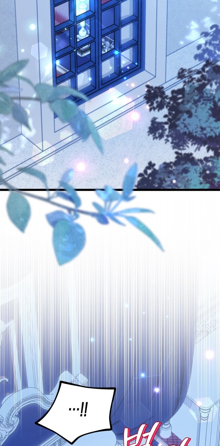 Манга Симбиоз между кроликом и чёрной пантерой - Глава 184 Страница 64