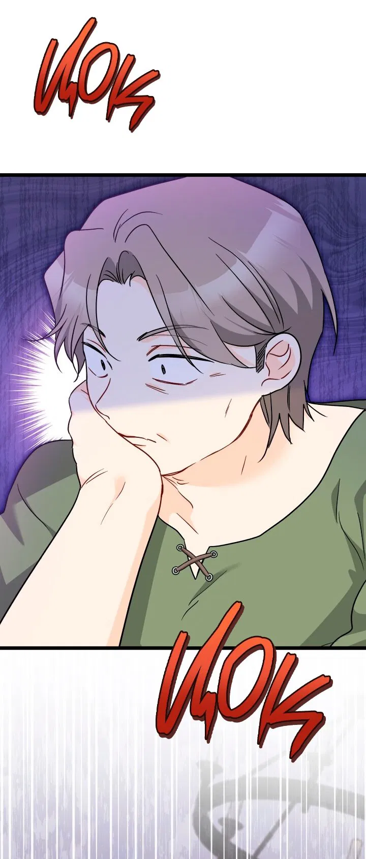 Манга Симбиоз между кроликом и чёрной пантерой - Глава 194 Страница 56