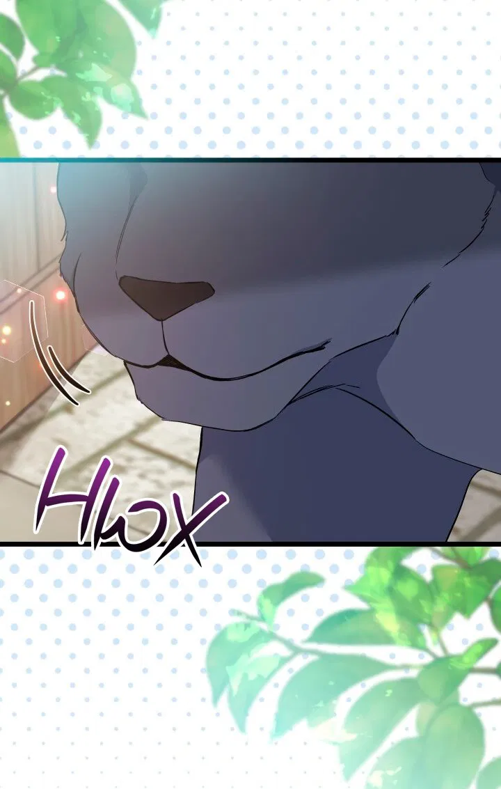 Манга Симбиоз между кроликом и чёрной пантерой - Глава 194 Страница 64