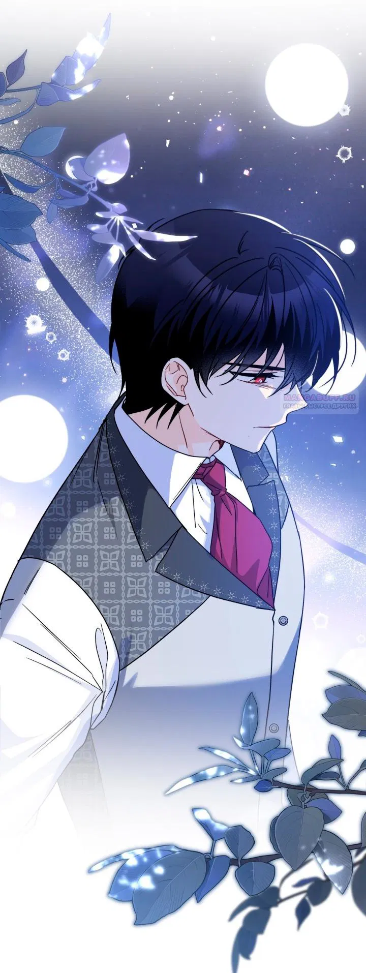 Манга Симбиоз между кроликом и чёрной пантерой - Глава 194 Страница 22