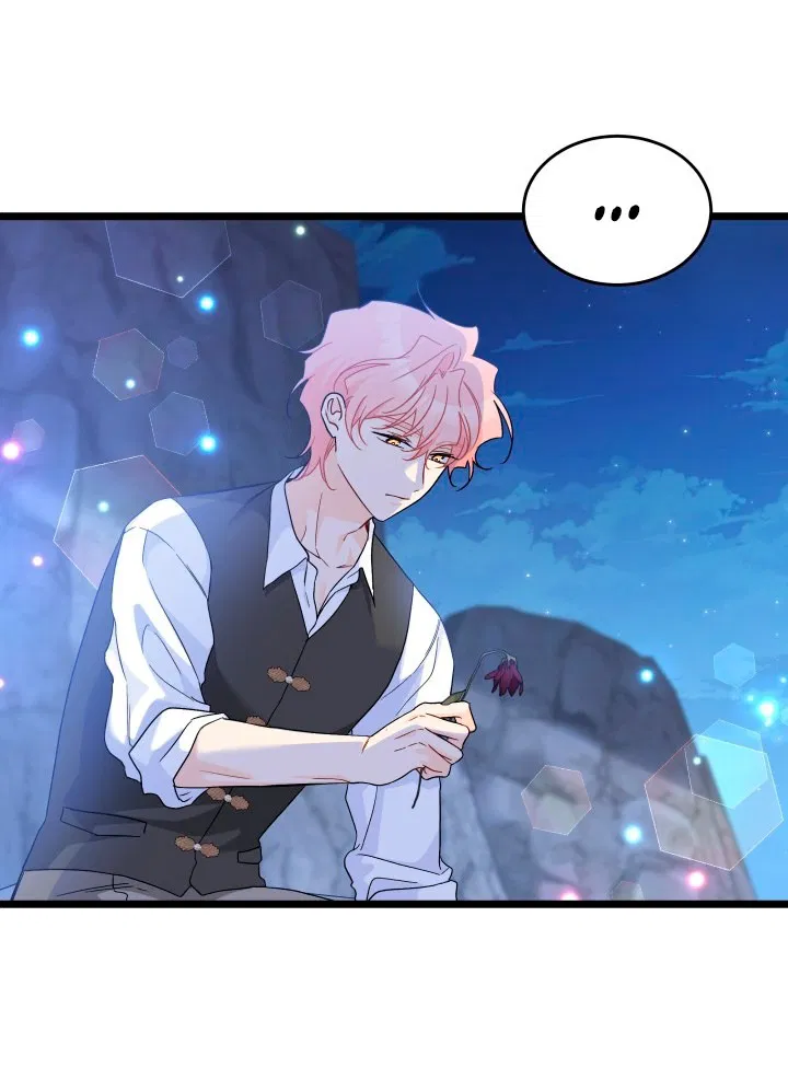 Манга Симбиоз между кроликом и чёрной пантерой - Глава 194 Страница 25