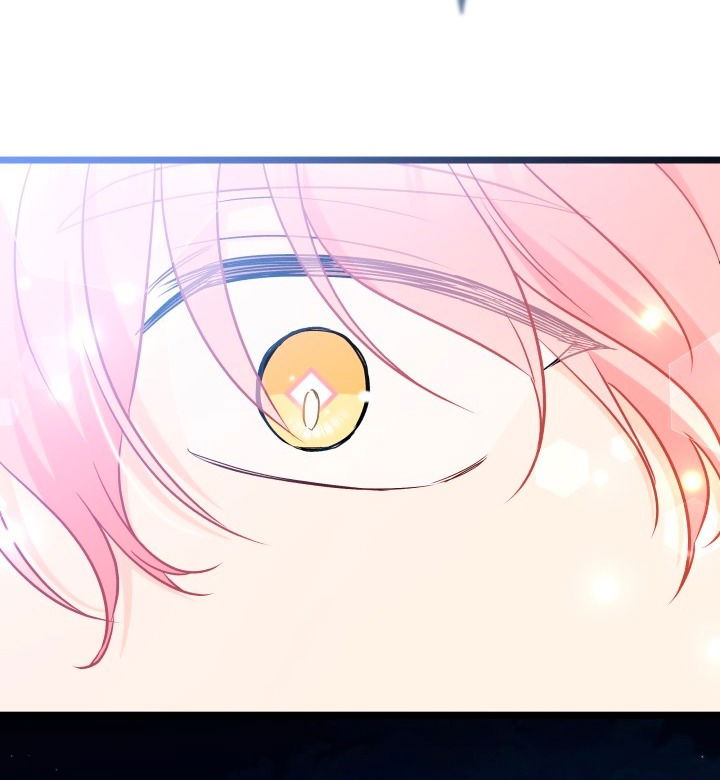 Манга Симбиоз между кроликом и чёрной пантерой - Глава 194 Страница 23