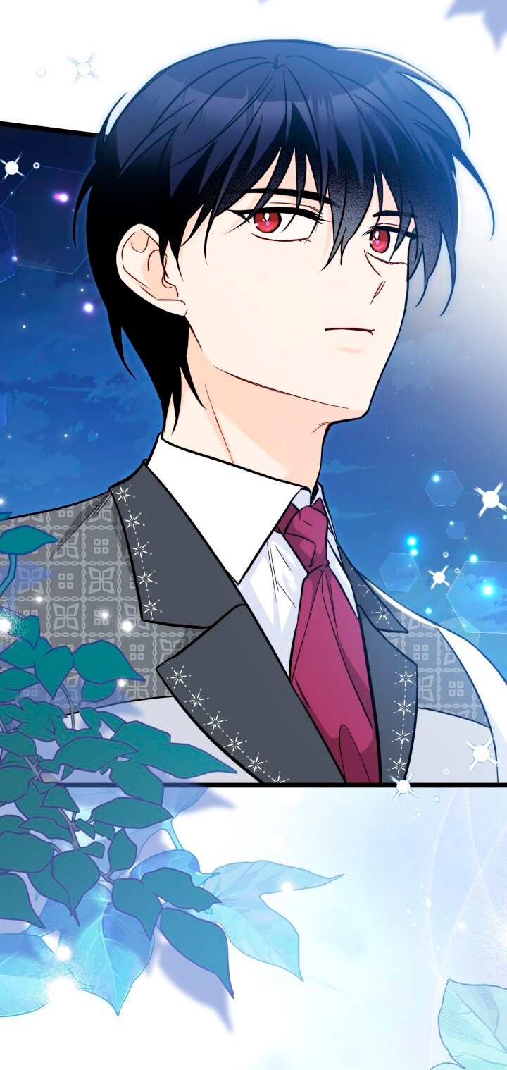 Манга Симбиоз между кроликом и чёрной пантерой - Глава 194 Страница 4