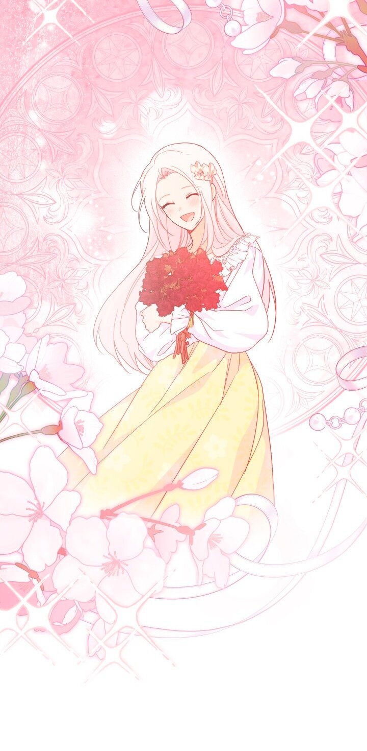 Манга Симбиоз между кроликом и чёрной пантерой - Глава 194 Страница 40