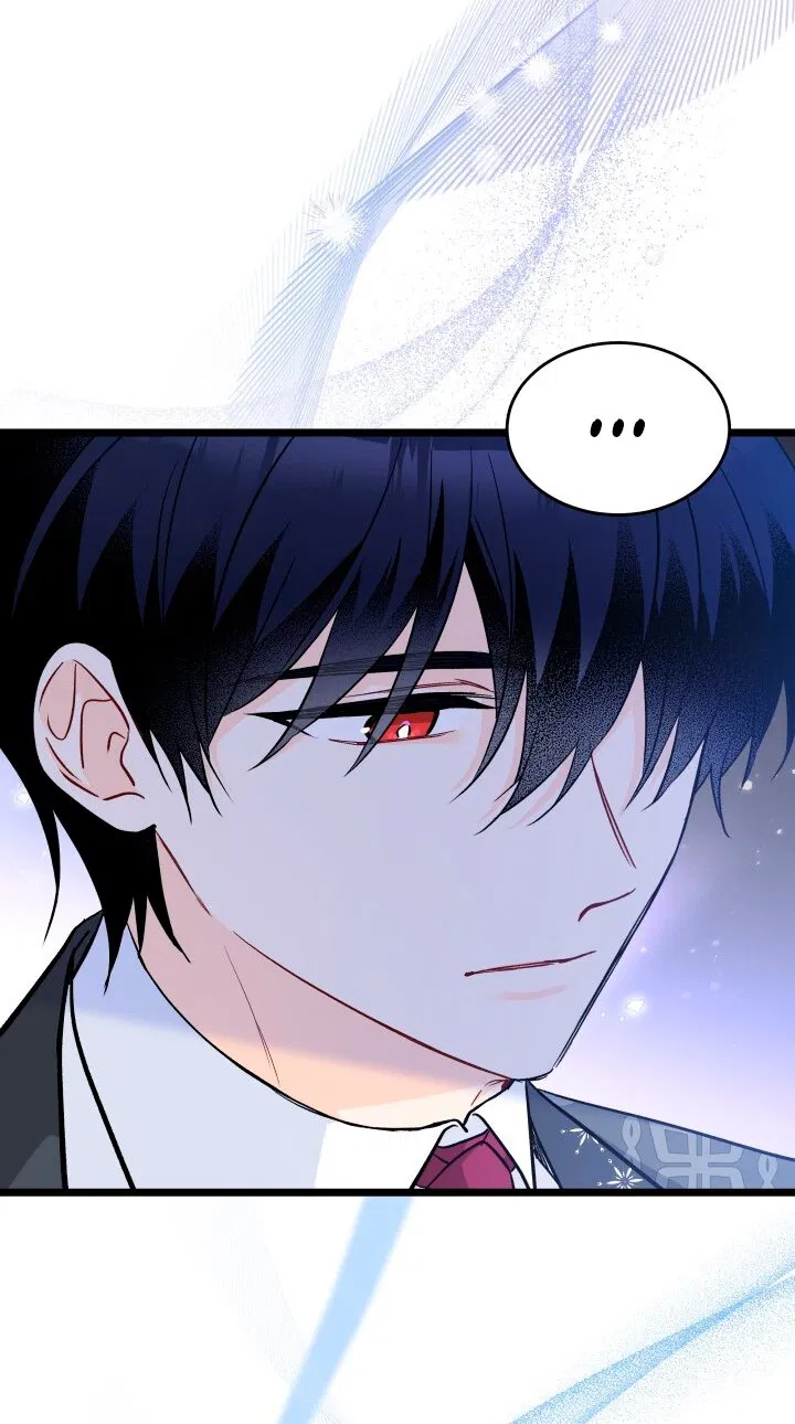 Манга Симбиоз между кроликом и чёрной пантерой - Глава 194 Страница 12