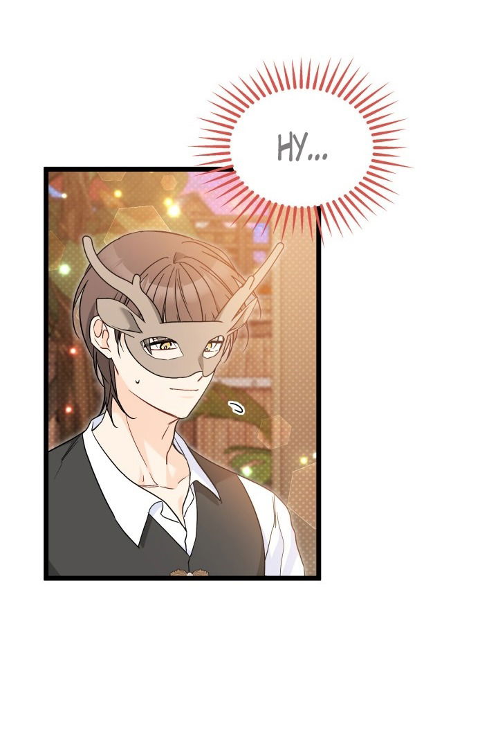 Манга Симбиоз между кроликом и чёрной пантерой - Глава 193 Страница 7