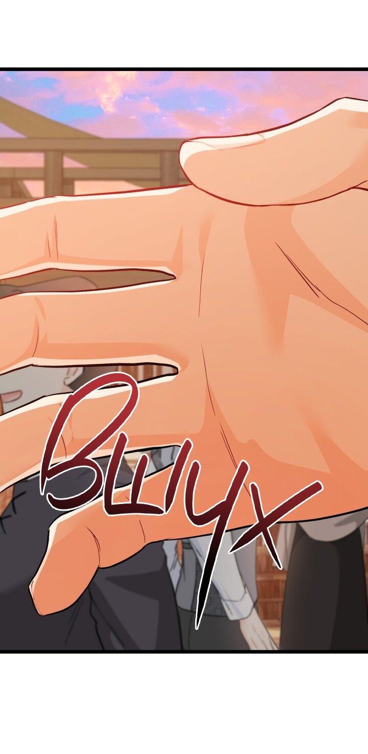 Манга Симбиоз между кроликом и чёрной пантерой - Глава 193 Страница 19