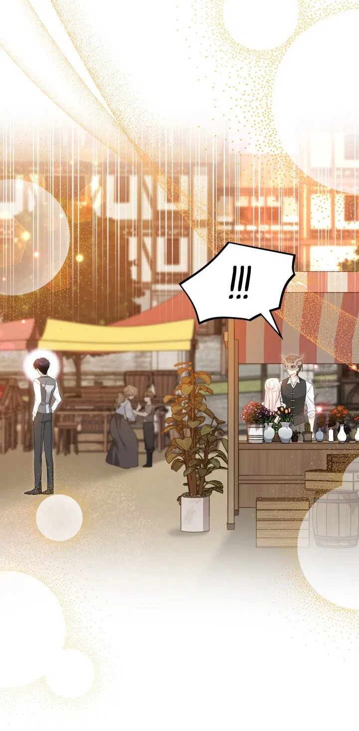 Манга Симбиоз между кроликом и чёрной пантерой - Глава 193 Страница 16