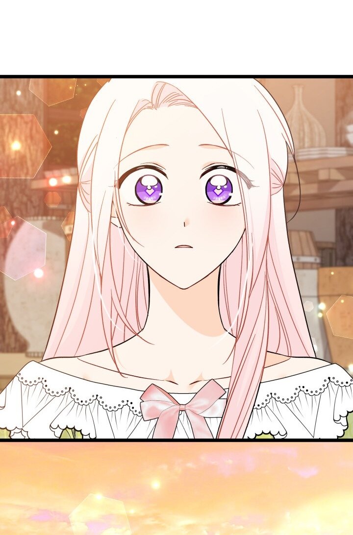 Манга Симбиоз между кроликом и чёрной пантерой - Глава 193 Страница 48