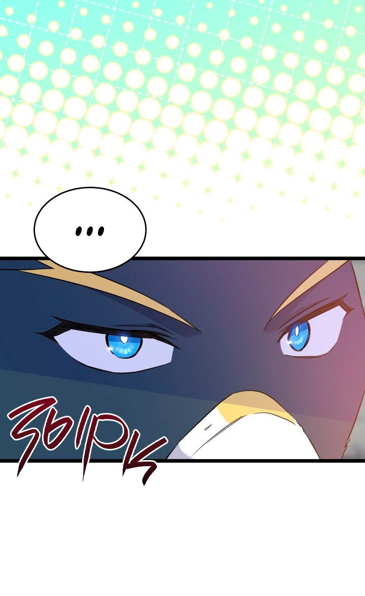 Манга Симбиоз между кроликом и чёрной пантерой - Глава 192 Страница 16