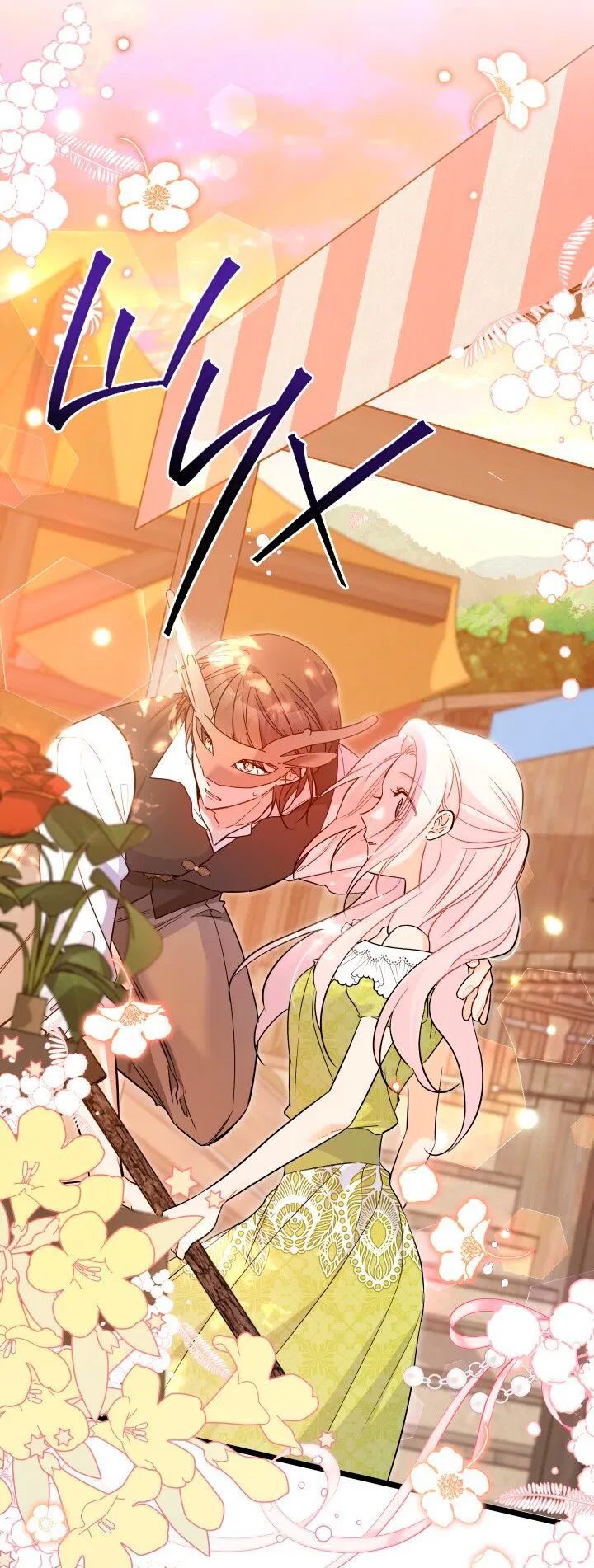 Манга Симбиоз между кроликом и чёрной пантерой - Глава 192 Страница 52