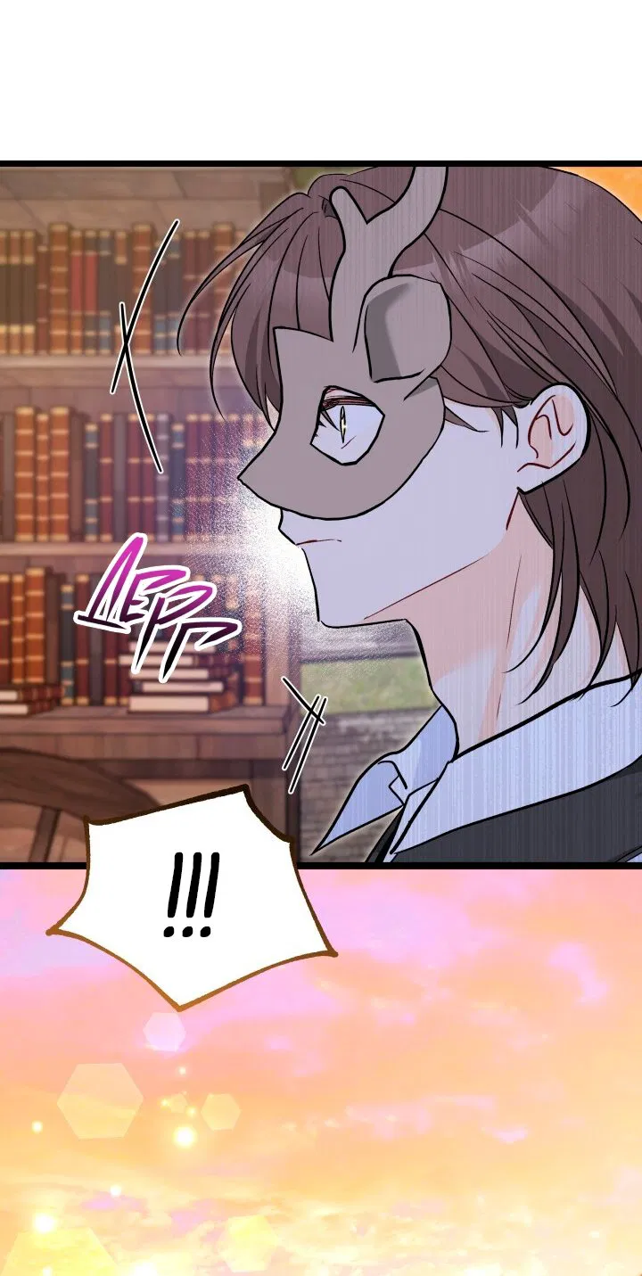 Манга Симбиоз между кроликом и чёрной пантерой - Глава 192 Страница 47