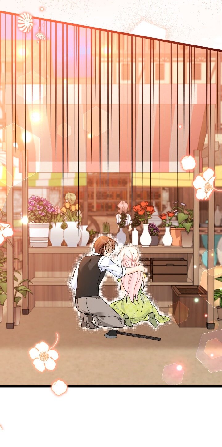 Манга Симбиоз между кроликом и чёрной пантерой - Глава 192 Страница 55