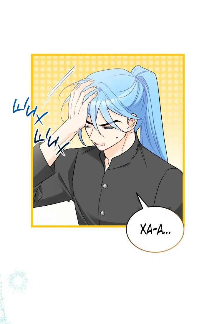 Манга Симбиоз между кроликом и чёрной пантерой - Глава 192 Страница 23