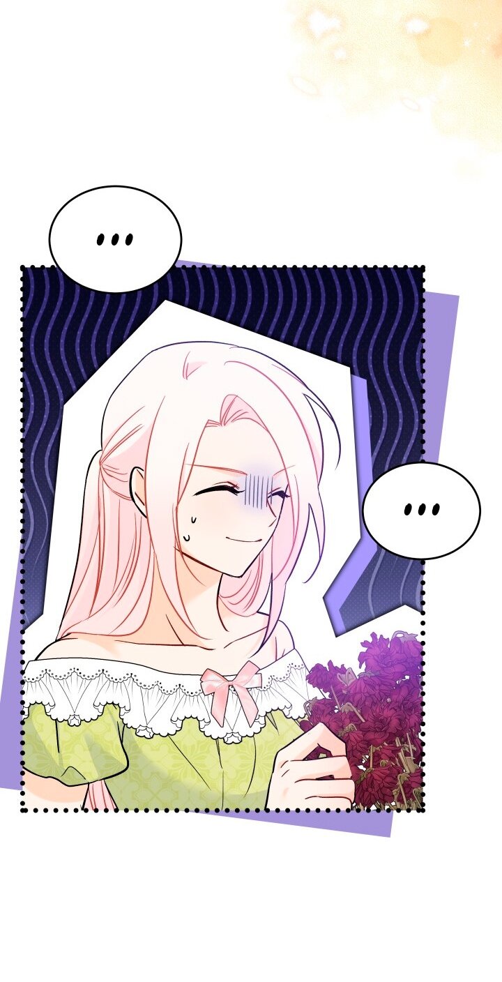 Манга Симбиоз между кроликом и чёрной пантерой - Глава 192 Страница 41