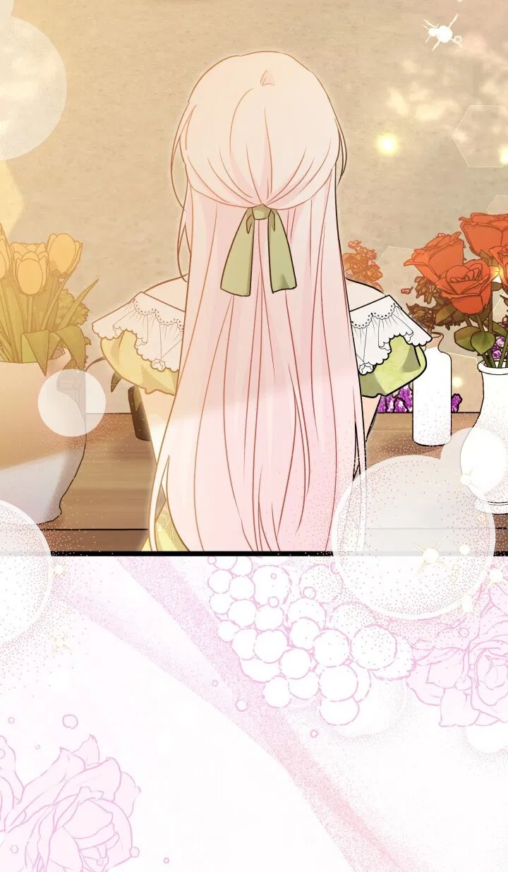 Манга Симбиоз между кроликом и чёрной пантерой - Глава 191 Страница 61