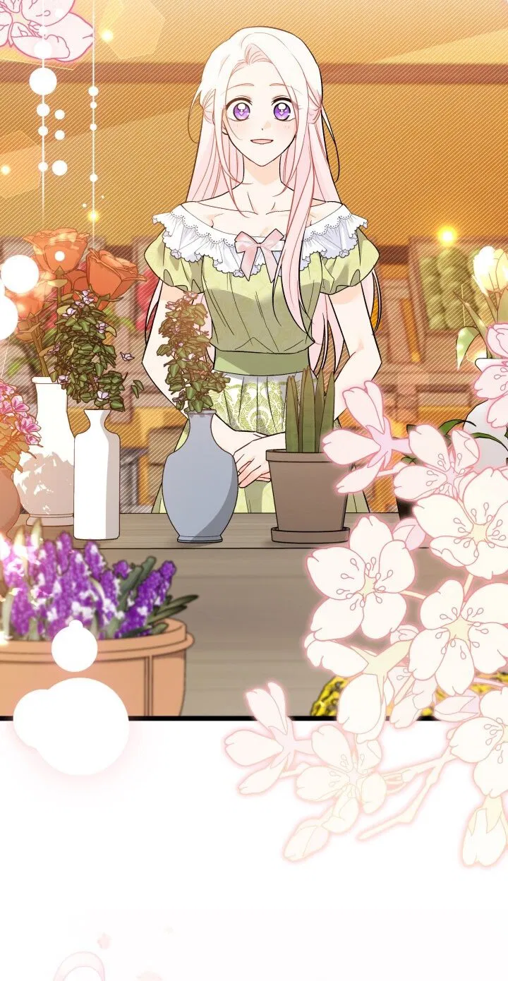 Манга Симбиоз между кроликом и чёрной пантерой - Глава 191 Страница 63