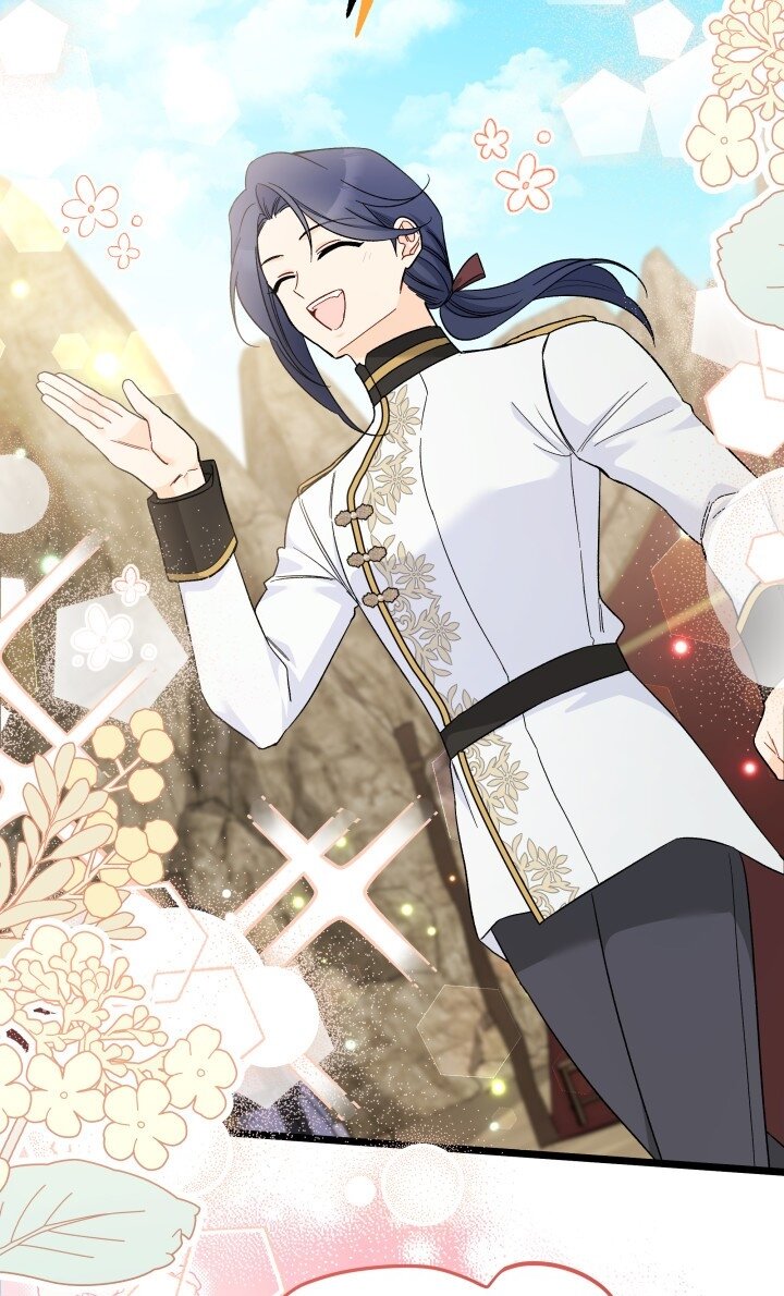 Манга Симбиоз между кроликом и чёрной пантерой - Глава 191 Страница 36