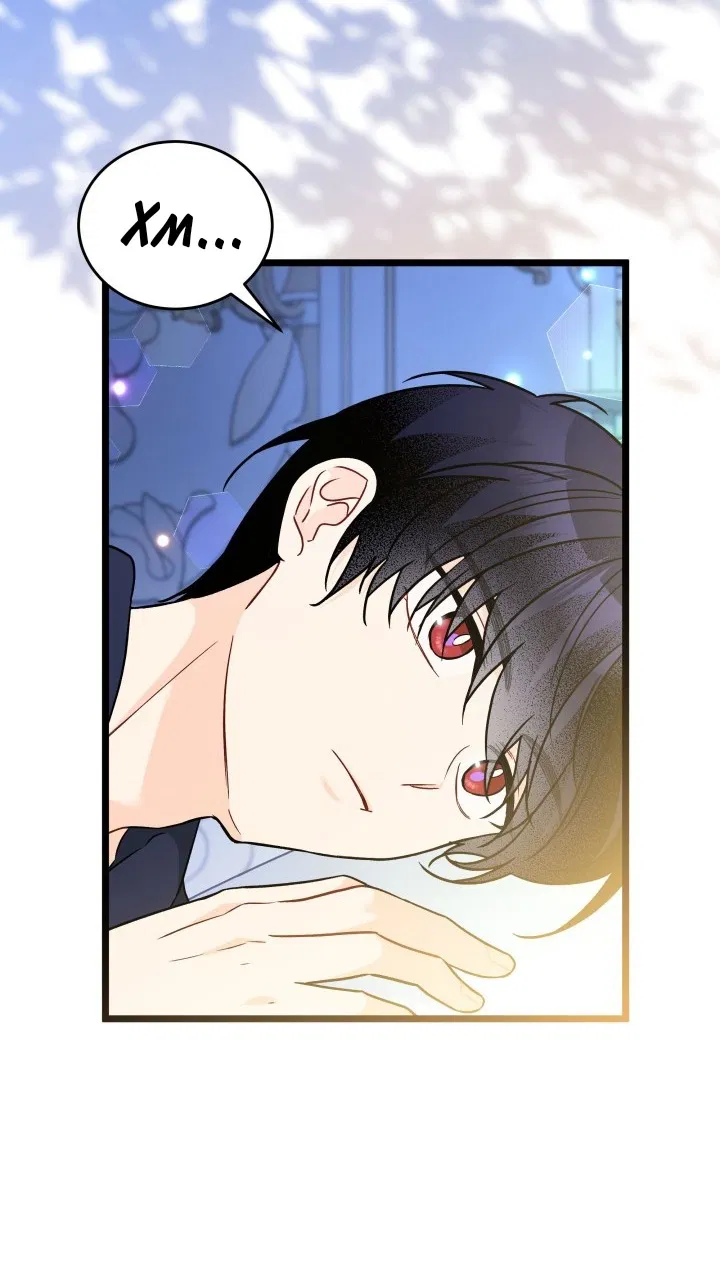 Манга Симбиоз между кроликом и чёрной пантерой - Глава 190 Страница 20