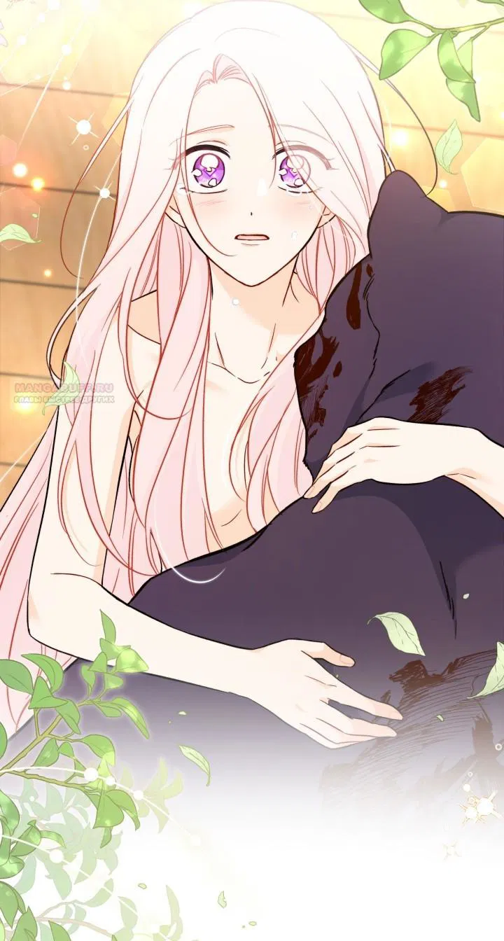 Манга Симбиоз между кроликом и чёрной пантерой - Глава 190 Страница 50