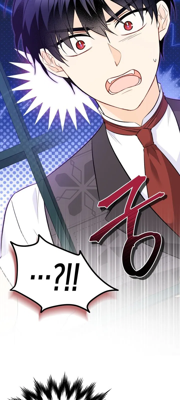 Манга Симбиоз между кроликом и чёрной пантерой - Глава 190 Страница 5