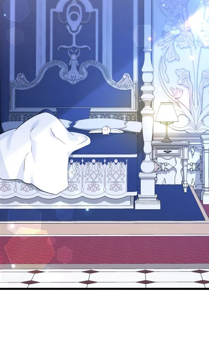 Манга Симбиоз между кроликом и чёрной пантерой - Глава 190 Страница 17