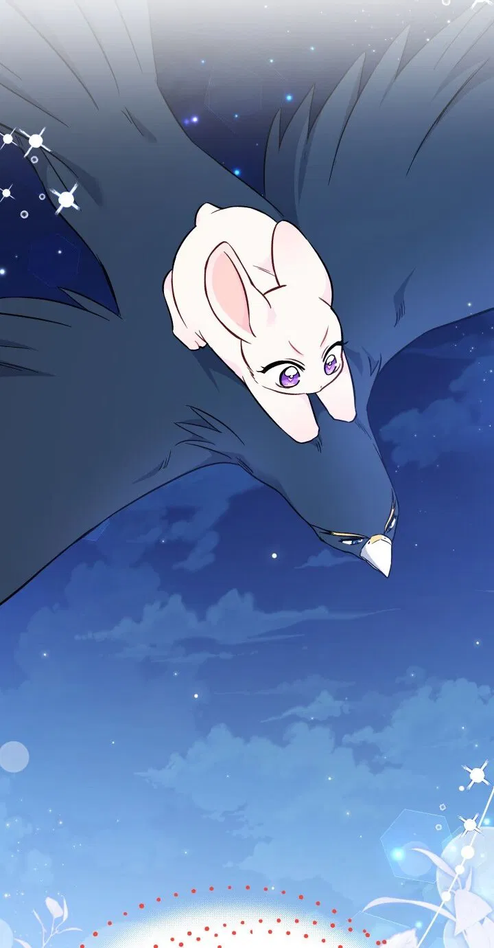 Манга Симбиоз между кроликом и чёрной пантерой - Глава 190 Страница 69