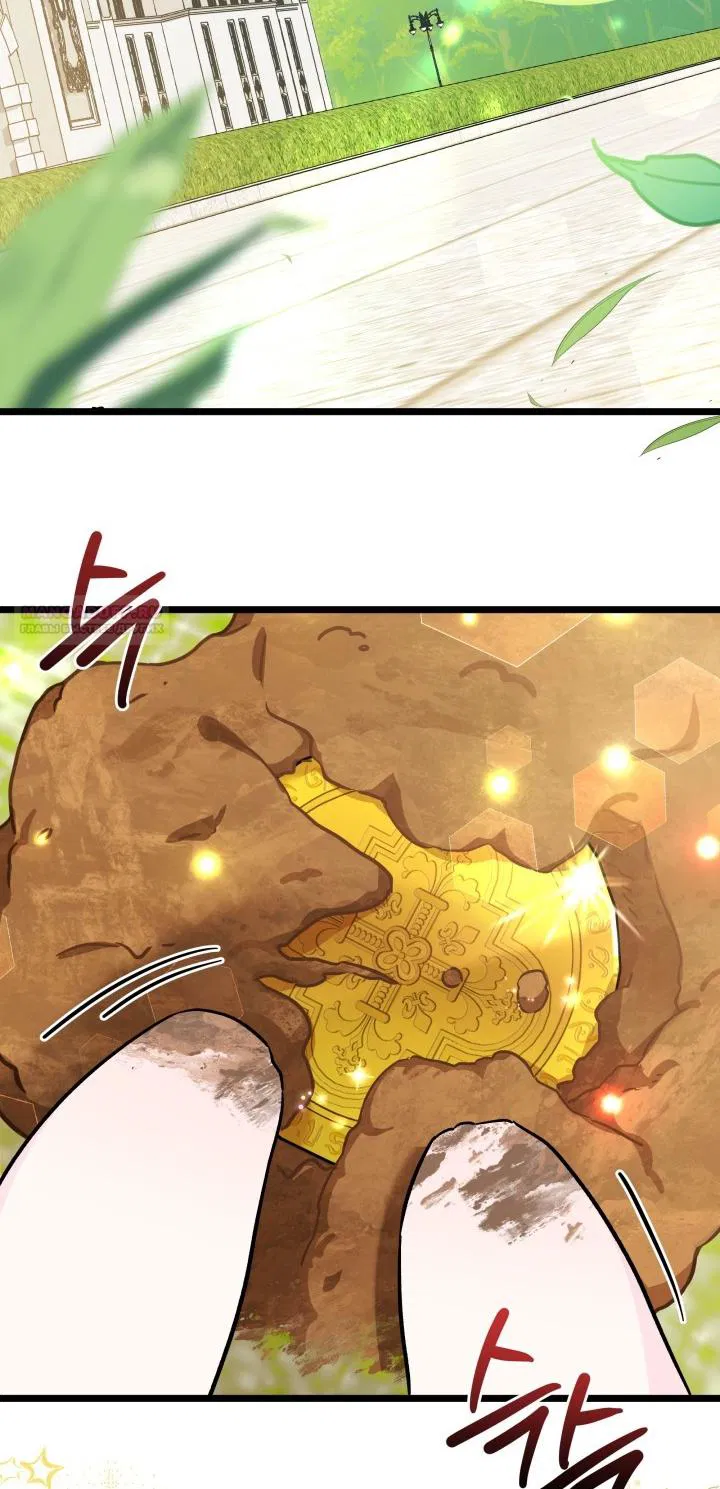 Манга Симбиоз между кроликом и чёрной пантерой - Глава 190 Страница 2