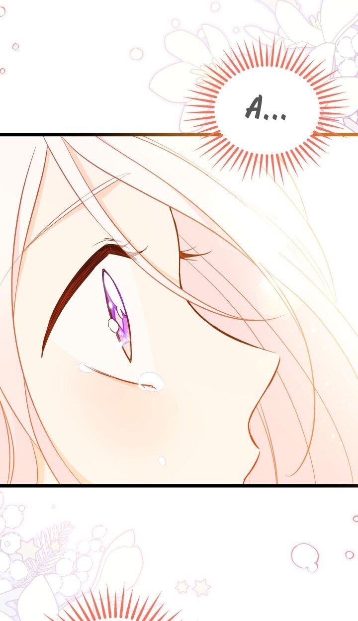 Манга Симбиоз между кроликом и чёрной пантерой - Глава 190 Страница 53