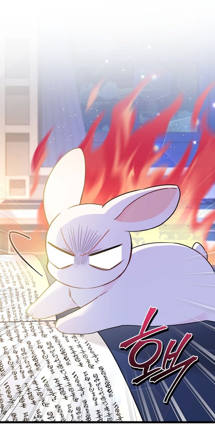 Манга Симбиоз между кроликом и чёрной пантерой - Глава 190 Страница 24