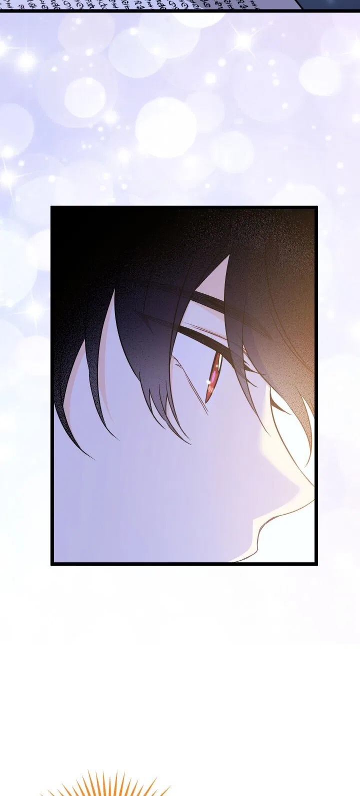 Манга Симбиоз между кроликом и чёрной пантерой - Глава 190 Страница 27