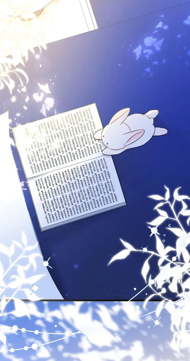 Манга Симбиоз между кроликом и чёрной пантерой - Глава 190 Страница 19