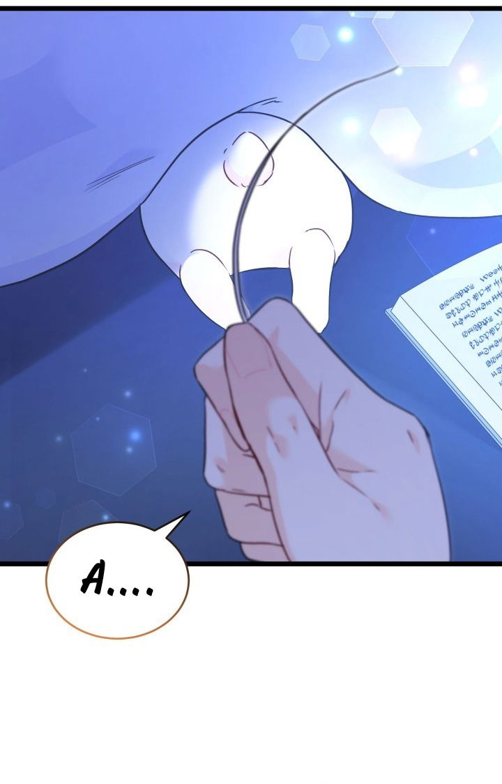 Манга Симбиоз между кроликом и чёрной пантерой - Глава 190 Страница 39