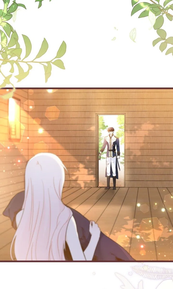 Манга Симбиоз между кроликом и чёрной пантерой - Глава 190 Страница 52