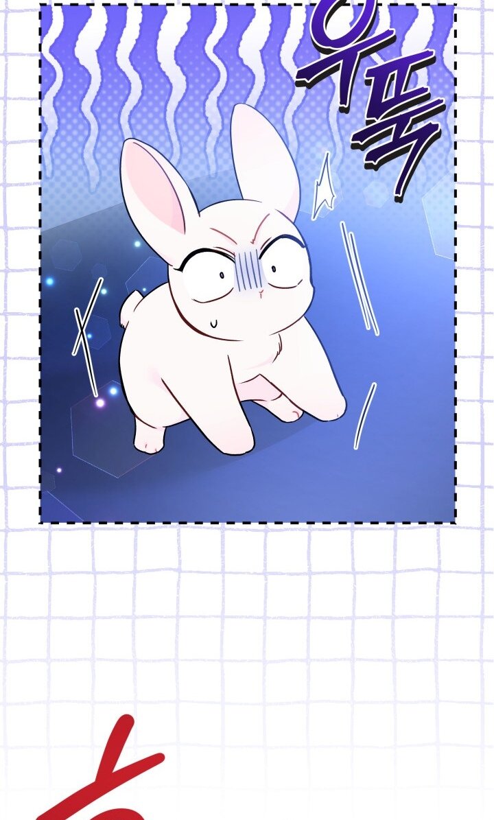 Манга Симбиоз между кроликом и чёрной пантерой - Глава 190 Страница 35